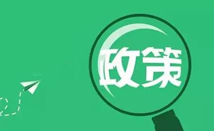 企業(yè)還沒開始經(jīng)營怎么就成“